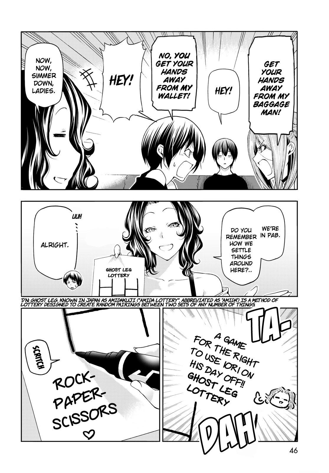 Grand Blue, Chapter 77 image 12